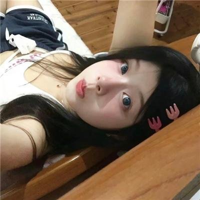 禁域之恋